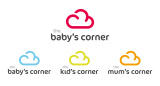 the baby's corner Nazareth